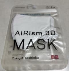 UNIQLO AIRism 3D マスク Lサイズ 2枚組 ホワイト - メルカリ