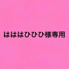 セントラル帽子のサムネイル