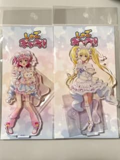 しゅごキャラ！ アクリルスタンド モフモフトイ あむ 歌唄 平成レトロ 平成女児 しゅごキャラ！ アクリルスタンド モフモフトイ あむ 歌唄 平成レトロ
