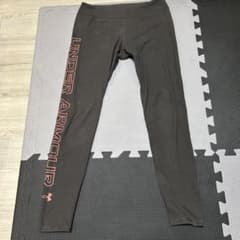 UNDER ARMOUR レギンス チャコールグレー MDのサムネイル