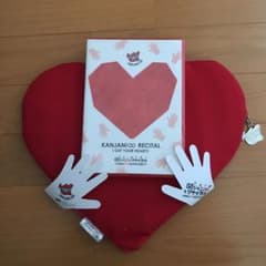 関ジャニ∞/関ジャニ∞リサイタル お前のハートをつかんだる!!〈2枚組〉のサムネイル