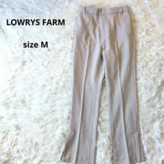 LOWRYS FARM ベージュ パンツ M オフィス ナチュラル 美脚のサムネイル
