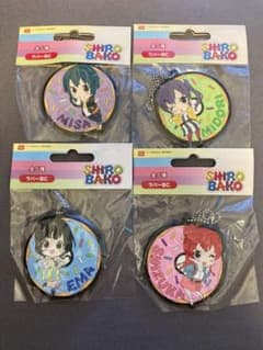 SHIROBAKO 고무 스트랩