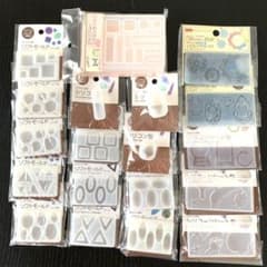 シリコンモールド/レジン用のサムネイル