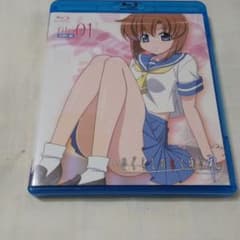 히구라시가 없을 무렵에 예 Blu-ray판 file.01 수시편