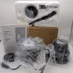 [New] Vitantonio Food Processor VCR-50 Black