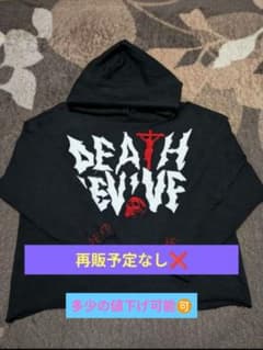 と【希少】DEATH REVIVE ブラック パーカー Sサイズ 希少】DEATH REVIVE ブラック パーカー Sサイズ - メルカリ