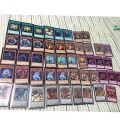 遊戯王レッドデーモンデッキのサムネイル