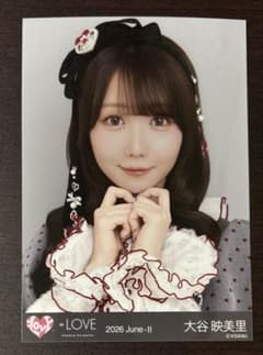 ＝LOVE イコラブ 大谷映美里 生写真 年末歌番組 ヨリのサムネイル