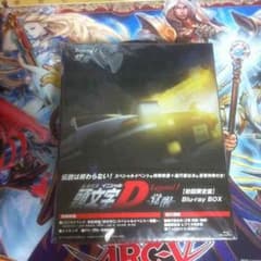新劇場版頭文字D Legend 1 覚醒のサムネイル
