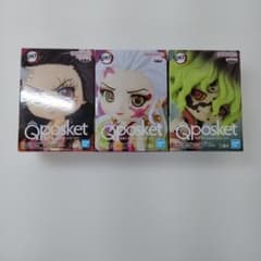 [77] 귀멸의 칼날 Qposket 피규어 3체 세트