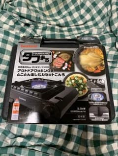 イワタニ カセットフー「タフまる」 CB-ODX-1。 ホットサンドメーカ