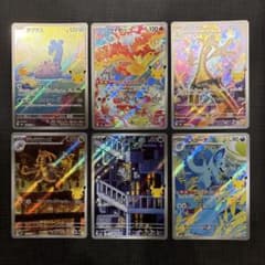 ネ*ム様 ポケモンカード 30th AR6枚　まとめ売りのサムネイル