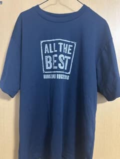花園ラグビー場 第22回ジュニア大会 Tシャツのサムネイル