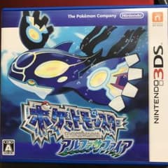 ポケットモンスター アルファサファイアのサムネイル