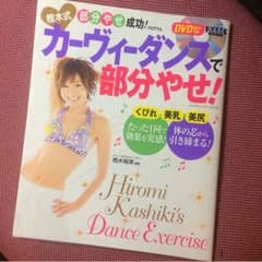ぴーちゃん♡ 様／専用ページのサムネイル