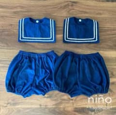 ＊ハンドメイド＊スタイとかぼちゃパンツのセット(indigo)80〜90sizeのサムネイル
