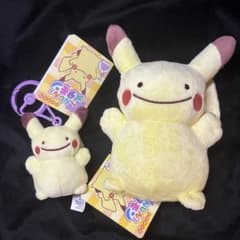 へんしん！メタモン ぬいぐるみ マスコット ピカチュウセット - メルカリ