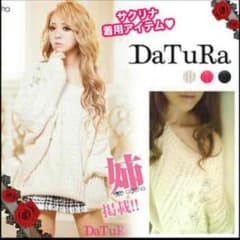 かあちゃん様 専用♡DaTuRa ビジューダーリンニットのサムネイル
