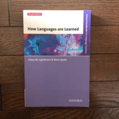 How Languages are Learnedのサムネイル