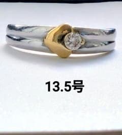 Pt900 K18 コンビ リング ダイヤモンド0.09ct 13.5号のサムネイル
