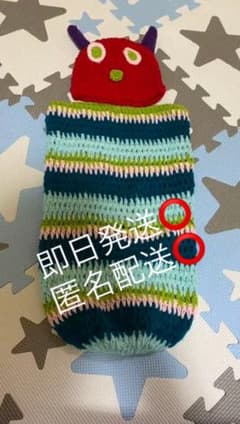 ニューボンフォト はらぺこあおむしのサムネイル