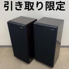 PIONEER S-X620V 3wayスピーカー パイオニア ペア | Shop at Mercari