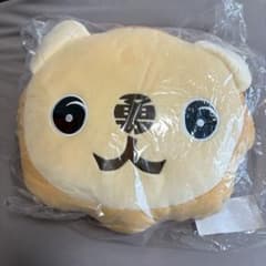 CLUB GIANTS パペットフェイスダイカットクッション ライオンハヤト6