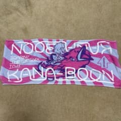 KANA-BOON SOARING THE PHOENIX TOUR タオルのサムネイル