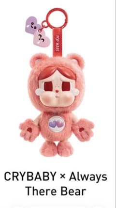 POPMART CRYBABY Always There Bearのサムネイル