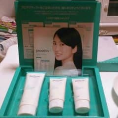 proactiv+のサムネイル
