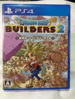 ドラゴンクエストビルダーズ2 破壊神シドーとからっぽの島のサムネイル