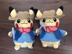 限定レア！ピカチュウポケモン化石博物館ぬいぐるみ♡のサムネイル