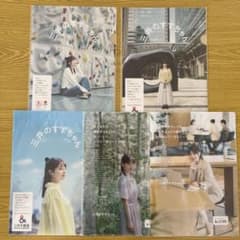 三井のすずちゃん A4クリアファイル5枚セットのサムネイル