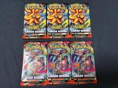 ポケモンカード WACHSENDES CHAOS 未開封2パック 海外版 未開封】海外版ポケモンカード CHAOS RISING 6パックセット - メルカリ