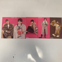 【なにわ男子】Myojo 5月号　厚紙のサムネイル