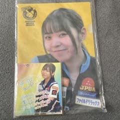 三浦美里プロ クリアファイル＆色紙のサムネイル