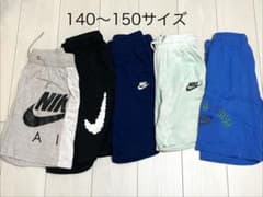 NIKE 半ズボン 140〜150サイズ 5点セット ジュニアMサイズのサムネイル