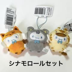 サンリオ　どうぶつ着ぐるみマスコット　ぬいぐるみ コアラ編　全6種×30セット ナムコ限定 サンリオキャラクターズ どうぶつ着ぐるみマスコット