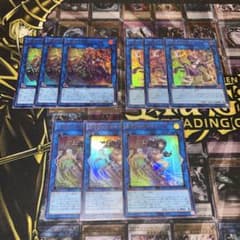 遊戯王 マスカレーナ リトルナイト ファンシーボール ウルトラ - メルカリ
