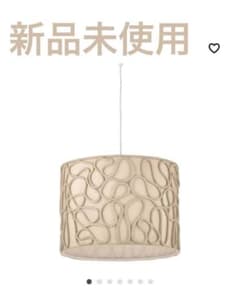 VINGMAST ヴィングマスト IKEA イケア 新品未使用品 - メルカリ