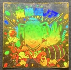 ⁠旧ビックリマン 第10弾 ヘッド 魔胎伝ノア ホロ 当時物のサムネイル