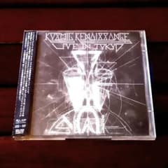 【Shing02 サイン入り】コズミック・ルネッサンス　Jazz　Nujabes Shing02 サイン入り】コズミック・ルネッサンス Jazz Nujabes