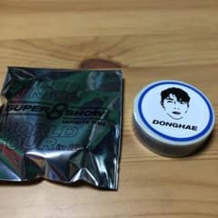 スーパージュニア  ドンへ　マスキングテープのサムネイル