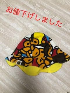 リエンダ様専用のサムネイル