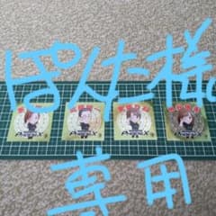 セガサミー ステッカーセットのサムネイル