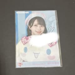 イコラブ 佐々木舞香 直筆 サイン シナモン 生写真 チュウ Amazon.co.jp: =LOVE イコラブ 生写真 シナモロール シナモン 佐々木