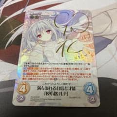 m33533730856_1.jpg?1770985213