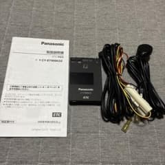 軽自動車登録 Panasonic ETC車載器 CY-ET909KDZ - メルカリ
