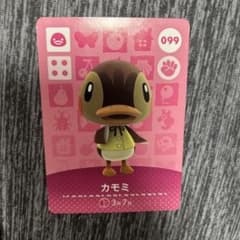 あつまれどうぶつの森 amiiboカード カモミ 099のサムネイル